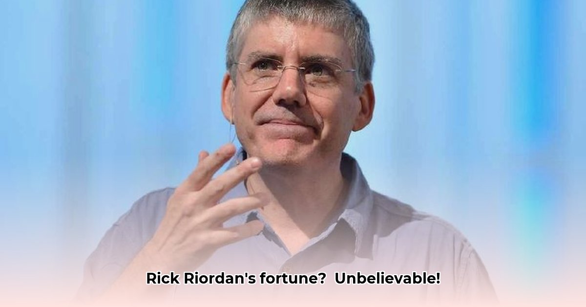 rick-riordan-net-worth